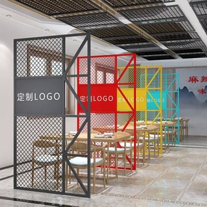 工业风餐厅铁艺屏风隔断饭店铁网酒吧火锅店包间围栏吊顶镂空装饰