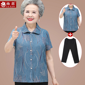 奶奶装短袖套装中老年人夏装女妈妈夏季衬衫衣服太太6070岁婆婆80