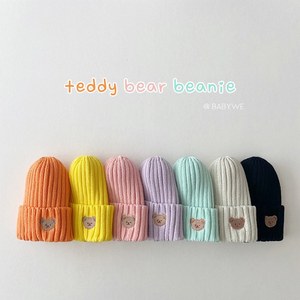 韩国可爱小熊刺绣儿童针织帽子秋冬奶油色婴童宝宝保暖套头毛线帽