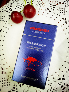 美颜秘籍小蛮腰同款韩维美深海鱼油24小时不脱妆果冻口红