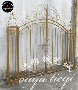 婚礼铁艺大门