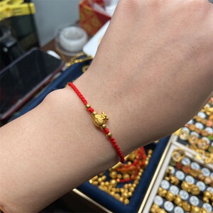 3d硬金福满溢福袋福字锦囊黄金手链足金999转运珠本命年手串红绳