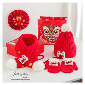 1-6岁儿童帽子手套围巾三件套装中国风新年过年宝宝秋冬婴儿毛线