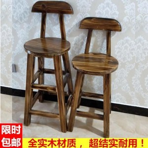 小椅子家用靠背实木碳化奶茶店吧凳吃饭吧台换鞋凳餐椅实木椅仿古