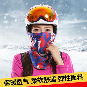 marsnow滑雪护脸成人单板双板保暖防风冬骑行面巾三角巾滑雪面罩