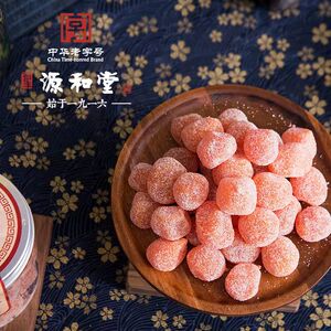00农富滋旗舰店天猫源和堂蜜饯闽南泉州特产小吃
