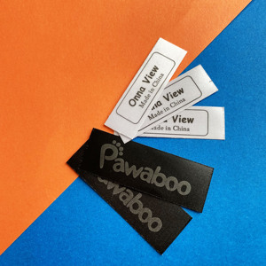 商标布标签可粘贴丝带不干胶领标服装缎面标签贴牌定做免缝制手撕