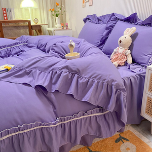 韩式磨毛床裙四件套秋冬季仙气公主风被罩紫色女床单被套床上用品