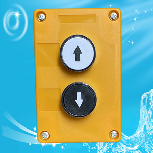 卷闸门升降按钮盒卷帘门上下开关盒车库道闸门上升下降手动控制盒