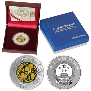 上海集藏 2016年吉祥文化纪念币金银币五福拱寿30克银币