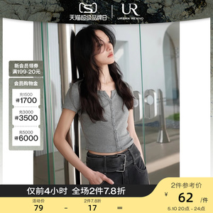 UR2024夏季新款女装时尚休闲修身短款圆领短袖T恤UWL440109
