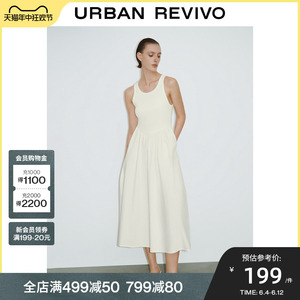 UR2024夏季新款女装休闲设计感褶皱拼接背心连衣裙UWG740106