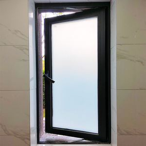 卫生间窗户免胶磨砂玻璃贴膜防走光不透人防窥贴纸厕所透光不透明