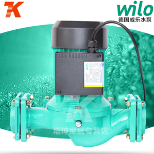 德国威乐wilo水泵ph-123eh新款ph-150eh地暖锅炉热水循环泵管道泵