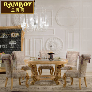 法式意大利家具欧式餐桌餐椅组合实木进口桦木高档圆餐台6人饭桌
