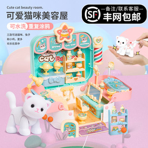 小猫咪玩偶仿真动物过家家猫猫公仔男女孩儿童玩具2一3岁生日礼物