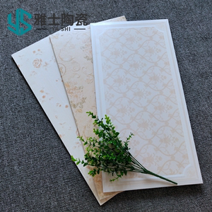 欧式花纹釉面仿墙纸瓷砖300x600客餐厅卧室洗手间阳台防滑地墙砖