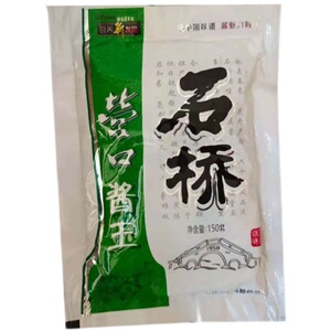 石桥营口酱王东北大酱生酱150g50袋包邮