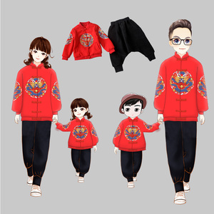 亲子装洋气秋冬一家三口四口中国风拜年唐装全家福网红母子母女装