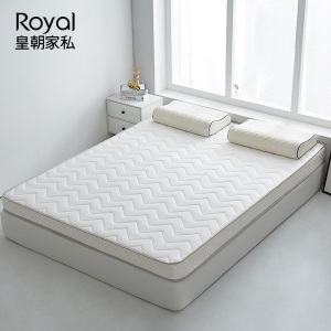 皇朝家私乳胶床垫1.8m床泰国进口天然橡胶软垫弹簧家用单双人软垫