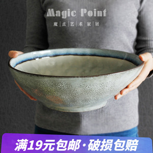 创意陶瓷大汤碗 时尚复古冰裂纹10寸碗日韩餐厅麻辣香锅碗大面碗
