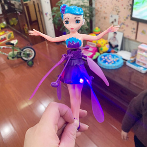 飞天仙子旋转竹蜻蜓飞行器儿童网红运动飞行玩具拉线飞碟直升飞机