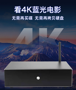 電腦支持什么格式的視頻_電腦不支持藍光視頻 會如何_藍光播放軟件 支持iso