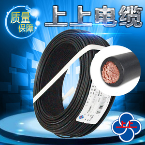 上上电缆焊把线YH16/25/35/50平方电焊机专用国标纯紫铜软电缆线