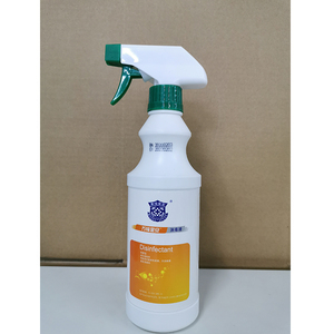 现货万福金安新款皮肤液500l空气消毒喷雾杀菌家用玩具除菌消毒剂