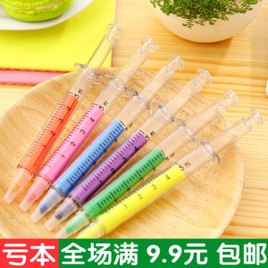 韩国创意文具糖果色针管造型标记笔荧光笔大头笔记号笔水彩笔批发