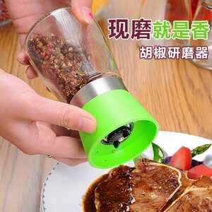 79巧雨家居专营店天猫黑芝麻粉碎机打胡椒粉机手动研磨器家用楜椒