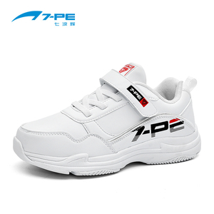 七波辉男童鞋2018秋季新品儿童白色运动鞋学生小白鞋中大童跑步鞋