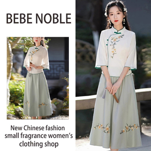 BEBE NOBLE新中式改良旗袍套装女民国风夏季日常年轻少女装两件套