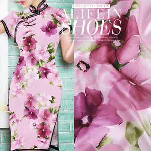 501人付款淘宝正宗顺德缎面民族风香云纱旗袍面料真丝服装袍子布料