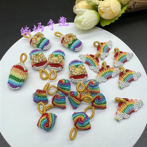 纯手工编织幻彩线彩虹拖鞋手绳升成品闺蜜小吊坠配饰品步步高