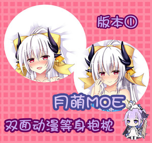 fate grand order fgo 清姬 夏日 动漫双层等身抱枕 2wt抱枕套