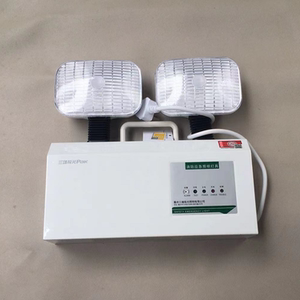 三雄极光双头led消防认证应急灯停电灯工程照明灯y10-208a新国标