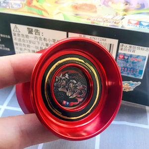 正版奥迪双钻蝰影s悠悠球 火力少年王5 极速光刃s冰凌剑s 溜溜球