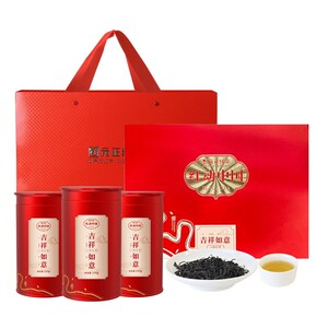 元正桐木关蜜香正山小种红茶吉祥如意礼盒300g