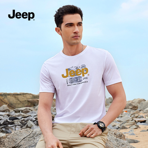 jeep吉普2024夏季新款男士冰蚕丝短袖t恤男高级圆领冰丝凉感上衣