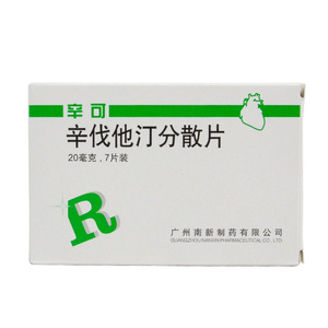 【辛伐他汀片20mg20片石药】辛伐他汀片20mg20片石药品牌,价格