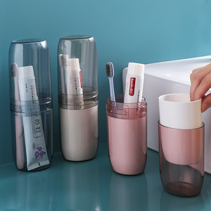 旅行牙刷收纳盒便携式牙具洗漱口杯宿舍刷牙杯子牙缸牙膏出差套装