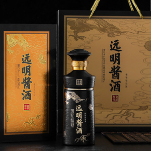 远明酒业任远明酱酒金质三号酱香型白酒高粱酒水53度