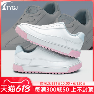 高尔夫女士球鞋防滑防水固定鞋钉白蓝粉色弹力免系鞋带运动鞋子