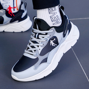 乔丹男鞋秋季防水皮面运动鞋男品牌正品官方旗舰春秋款学生跑步鞋