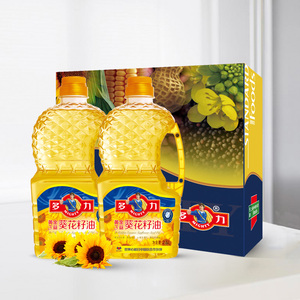 多力黄金3益葵花籽油2.5l*2礼盒食用油桶装家用送礼