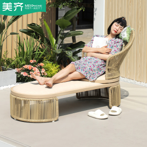 贵妃椅阳台沙发躺椅家用休闲大人懒人椅别墅酒店庭院花园室外躺床
