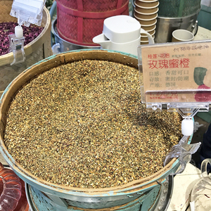 鼓浪屿桂莲德国浆果水果花茶玫瑰蜜橙无添加按克散售卖100g送20克