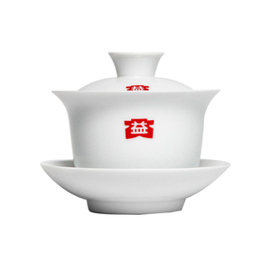 大益普洱茶具 益工坊 德化白瓷盖碗茶杯三才碗茶具 白瓷盖碗150ml