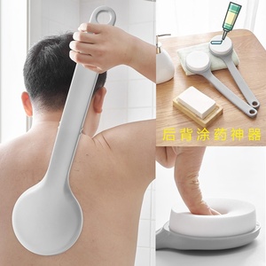 后背擦药神器